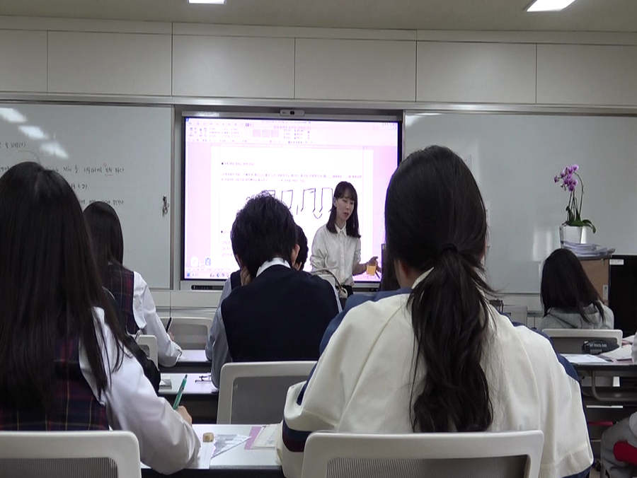 2026. 좋은수업 실천연구 교내 수업공개(배○○) 실시